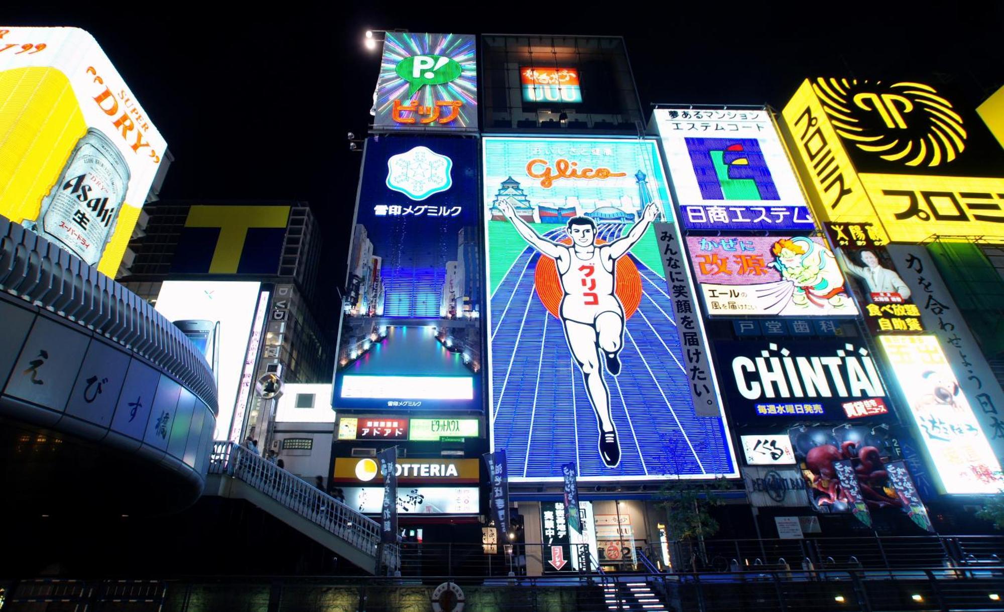 Sotetsu Fresa Inn Osaka Shinsaibashi Eksteriør billede