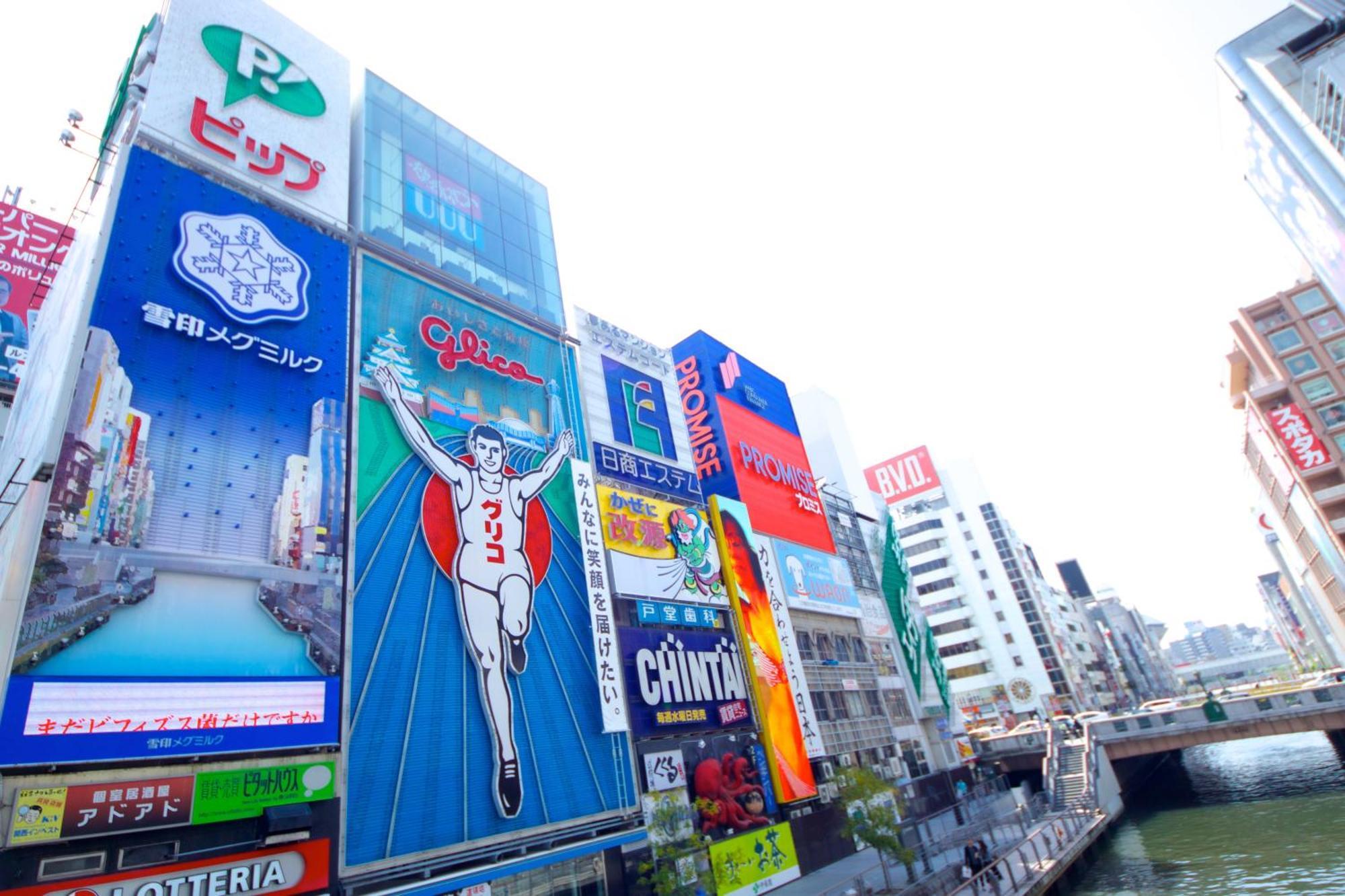 Sotetsu Fresa Inn Osaka Shinsaibashi Eksteriør billede