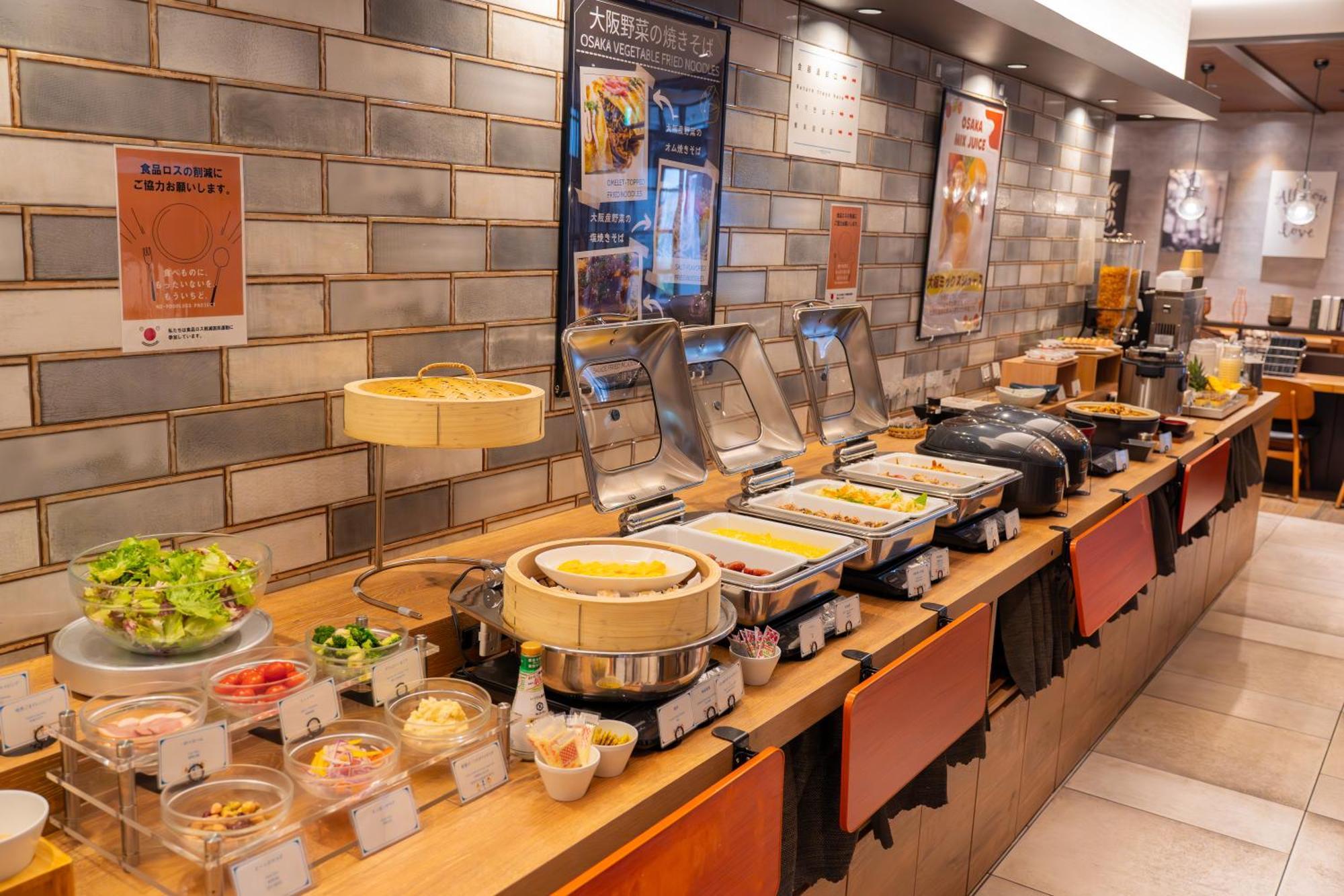 Sotetsu Fresa Inn Osaka Shinsaibashi Eksteriør billede