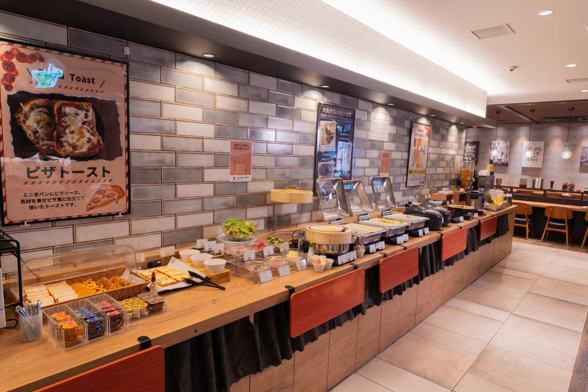 Sotetsu Fresa Inn Osaka Shinsaibashi Eksteriør billede