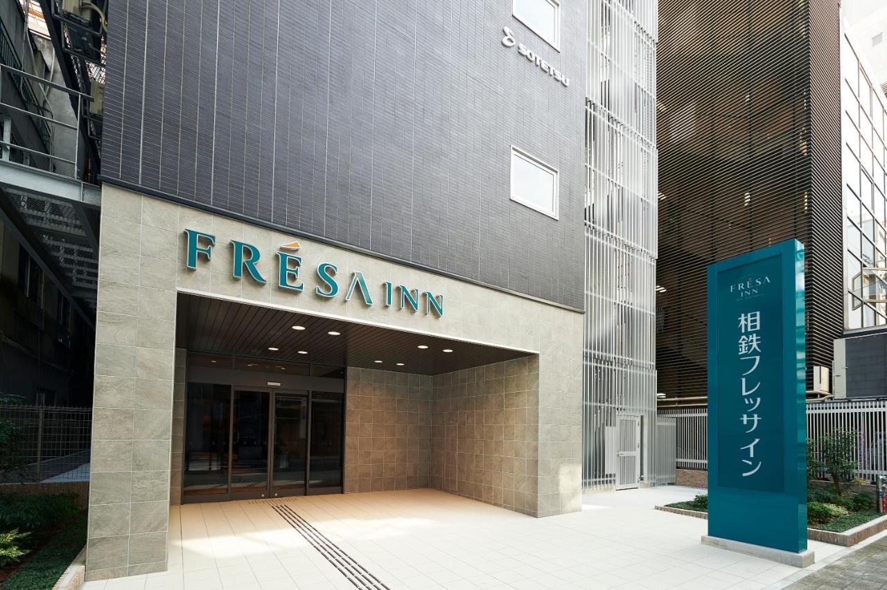 Sotetsu Fresa Inn Osaka Shinsaibashi Eksteriør billede